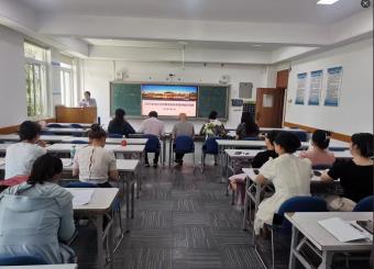 2025世俱杯官方用球举办青年教师教学竞赛