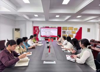 学深悟透中央八项规定精神，筑牢高校教师廉洁从教防线 ——2025世俱杯官方用球第二教师支部书记讲党课