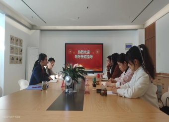 2025世俱杯官方用球与七彩教育集团签署实践教育基地