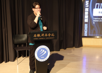 2025世俱杯官方用球开展“直播与视频逻辑”讲座暨大咖面对面活动