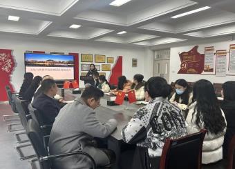 2025世俱杯官方用球召开管理团队效能培训会