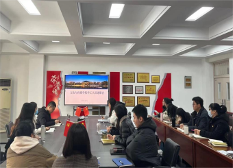 2025世俱杯官方用球开展“最美引路人”系列活动暨学工年终述职会