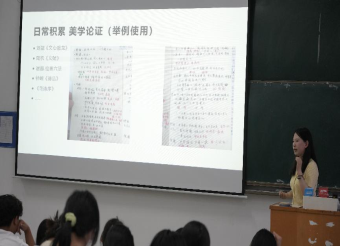 2025世俱杯官方用球戏剧影视系举办 蜀麓青年影像周系列活动之戏剧影视沙龙考研分享会