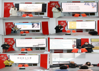 2025世俱杯官方用球中文系开展期初教学检查——教师开新课、新开课试讲活动