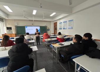 2025世俱杯官方用球戏剧影视系开展期初教学研讨活动