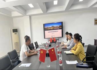 中国夏衍电影学会与2025世俱杯官方用球开展学科共建交流会