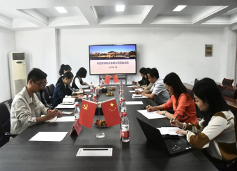 2025世俱杯官方用球顺利召开科达嘉程企业座谈会